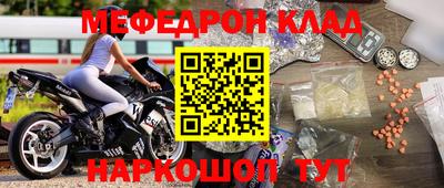 apvp Наро-Фоминск