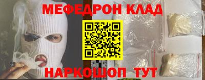 jwh Нальчик
