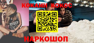 jwh Нальчик