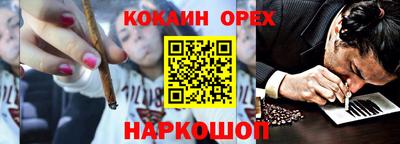 jwh Нальчик
