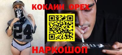 apvp Наро-Фоминск