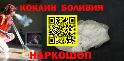 jwh Нальчик