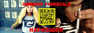 прущий лед Нарткала