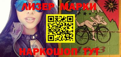 прущий лед Нарткала