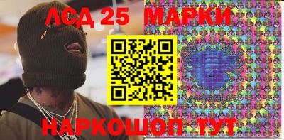 apvp Наро-Фоминск