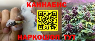 apvp Наро-Фоминск