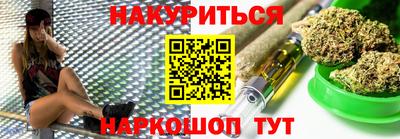 apvp Наро-Фоминск