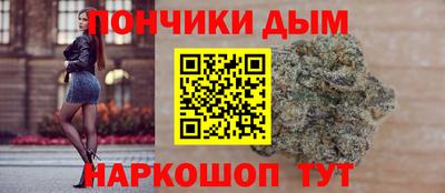 прущий лед Нарткала