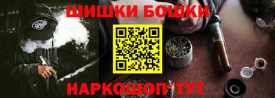 apvp Наро-Фоминск