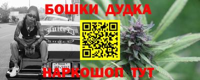 jwh Нальчик