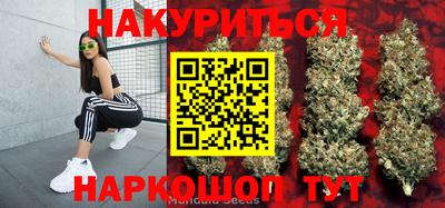 apvp Наро-Фоминск