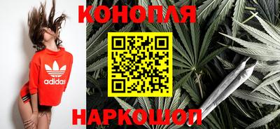 apvp Наро-Фоминск