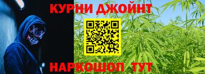 прущий лед Нарткала