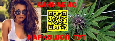 apvp Наро-Фоминск