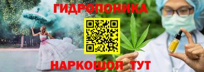 прущий лед Нарткала