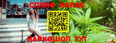 apvp Наро-Фоминск