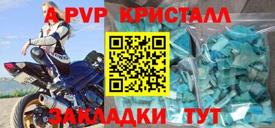 jwh Нальчик