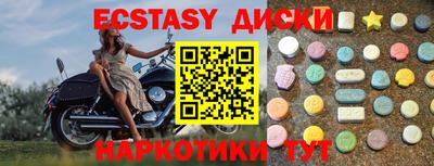 apvp Наро-Фоминск