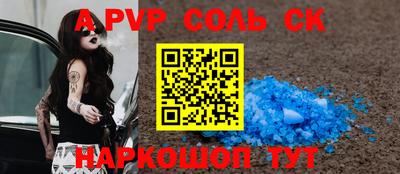 jwh Нальчик
