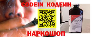 прущий лед Нарткала