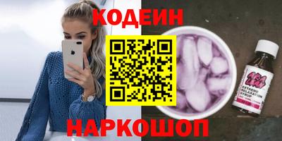 jwh Нальчик