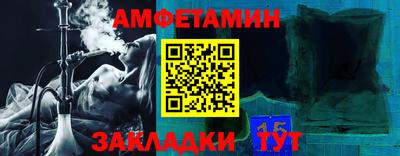 прущий лед Нарткала