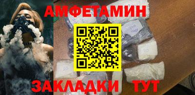 jwh Нальчик