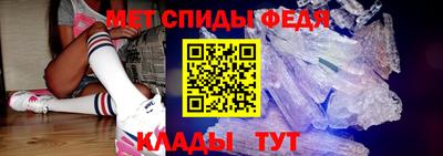 jwh Нальчик