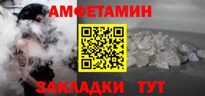 jwh Нальчик