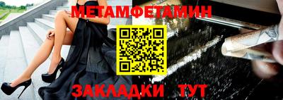 прущий лед Нарткала