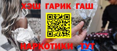 jwh Нальчик
