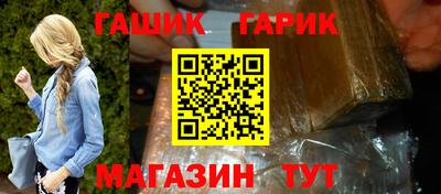 apvp Наро-Фоминск
