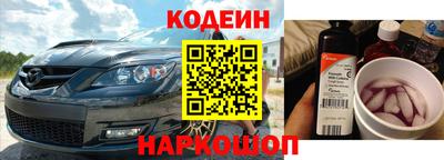 apvp Наро-Фоминск