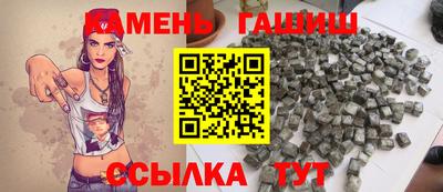 apvp Наро-Фоминск