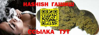 jwh Нальчик