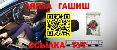 apvp Наро-Фоминск