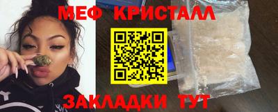 jwh Нальчик