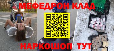 jwh Нальчик