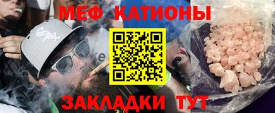 прущий лед Нарткала