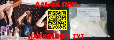 jwh Нальчик
