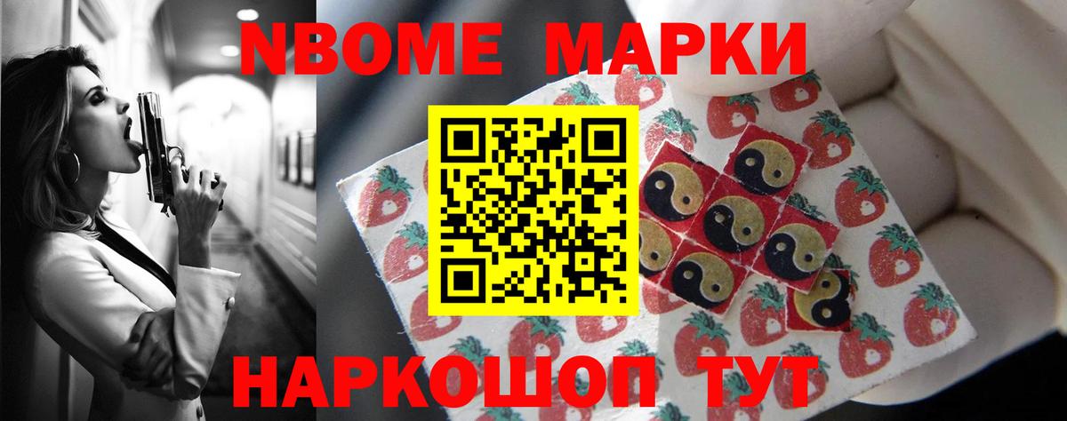 ссылка на мегу ссылка  Лсд 25 экстази кислота  ЛСД экстази  Лсд 25 экстази ecstasy  Вход с VPN  Павловский Посад 